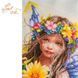 PN-0221123 Набір для вишивання лічильником Lanarte Фантазія: Маленький страж Флори, 22x38 см 1081307 фото 6