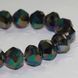 11393 RAINBOW/нитка Crystal Art намистини 1043826 фото