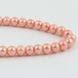 013PD,8mmrd [нитка 80см/108шт] Crystal Art намисто 1063062 фото