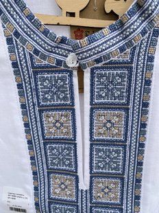 Рубашка чоловіча арт.581-18/09 р.XXL блакитна 1064136 фото