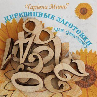 7128-F Дерев'яні заготівки для декупажу. Набір цифр для циферблата 1067698 фото