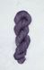 SS1021 VIVA (100% Merino) 220м/100г, прядиво KnitPro 1075099 фото 1