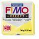 104/8020 Полімерна глина FIMO Effect, прозорий жовтий (56г) STAEDTLER 18733 фото