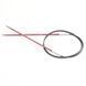 200233 Спиці кругові Symfonie Dreamz KnitPro, 60 см, 2.75 мм
