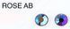 206AB ROSE AB стрази DMC+ термоклейові