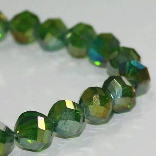 11391/113ABC,10MM,42шт/нитка Crystal Art намистини 1041950 фото