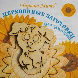7057-F Дерев'яні заготівки для декупажа. Цуцик 1056544 фото
