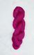 SS1027 VIVA (100% Merino) 220м/100г, прядиво KnitPro 1075105 фото 1