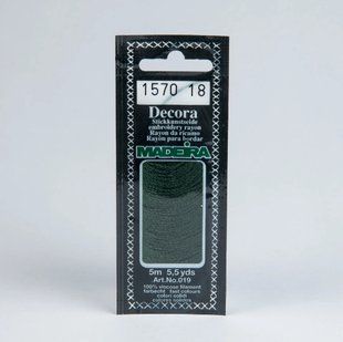 1570 Decora Madeira 5 m 4-х шарові філамент 100% віскоза 12983 фото