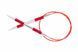 42041 Спиці кругові Smartstix KnitPro, 40 см, 2.00 мм