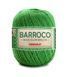 5767 BARROCO MAXCOLOR BRILHO пряжа (98%бавовна, 2 % металік 200 г,216 м), різнокольоровий 1080654 фото