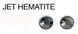125 MS JET HEMATITE стрази DMC+ термоклейові