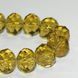 11317/055C,12X16 MM,34шт/нитка Crystal Art намистини 1042896 фото