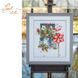 PN-0198291 Набір для вишивання хрестом 39х51см,27аи.LanArte HOLLY JOLLY AMARYLLIS ВЕСЕЛИЙ АМАРІЛІС 1077267 фото 2