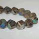 11335/029ABC,12MM,37шт/ниткаCrystal Art намистини 1042839 фото