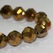 11393 GOLDEN/нитка Crystal Art намистини 1043869 фото